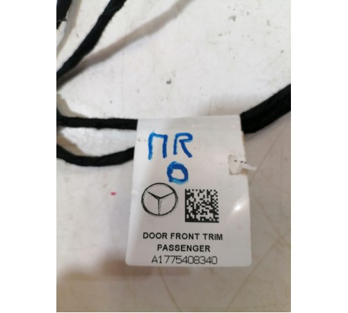 Электропроводка обшивки двери передняя правая