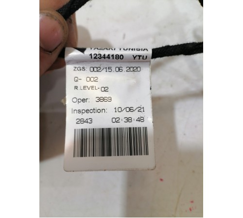 Электропроводка обшивки двери передняя правая