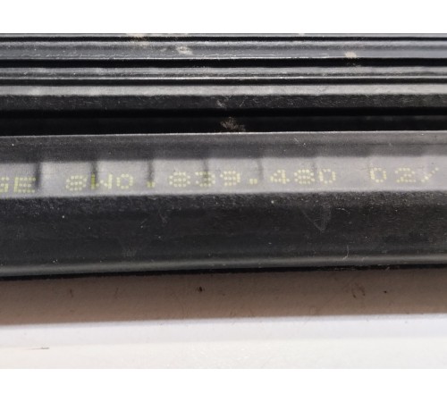 Уплотнитель стекла (задний правый внутренний)