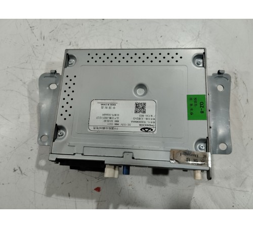 Магнитола (мультимедийный центр)