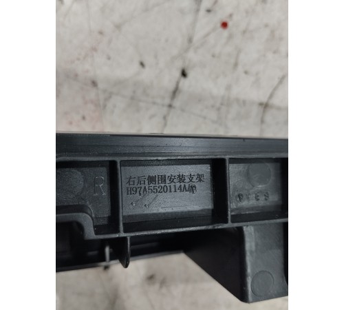 Кронштейн(крепление) салона задний правый