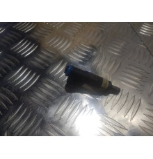 Форсунка топливная