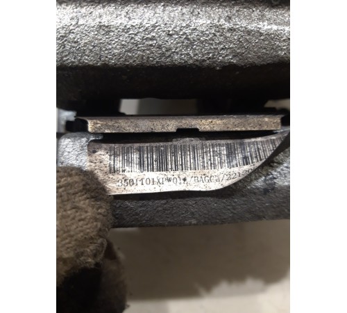 Суппорт(передний правый)