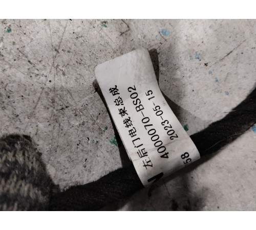 Электропроводка двери задняя правая