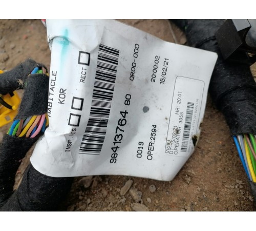 Электропроводка салона