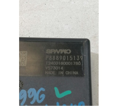 Блок управления топливным насосом