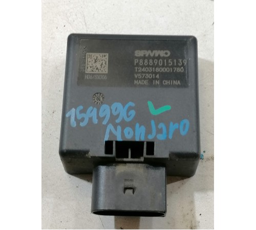 Блок управления топливным насосом