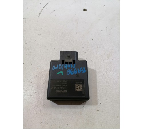 Блок управления топливным насосом