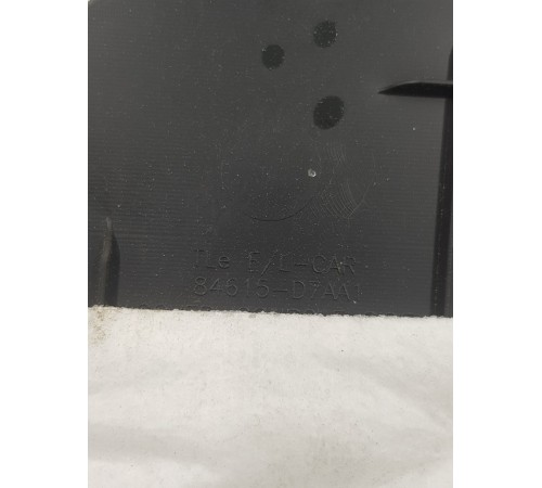 Накладка центральной консоли правая