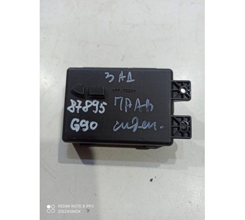 Блок управления сиденьем(задний правый)