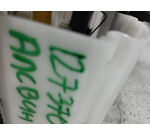 Топливный насос