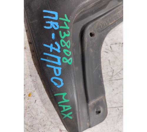 Брызговик передний левый