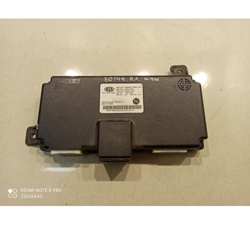 Блок управления сиденьем(передний левый)