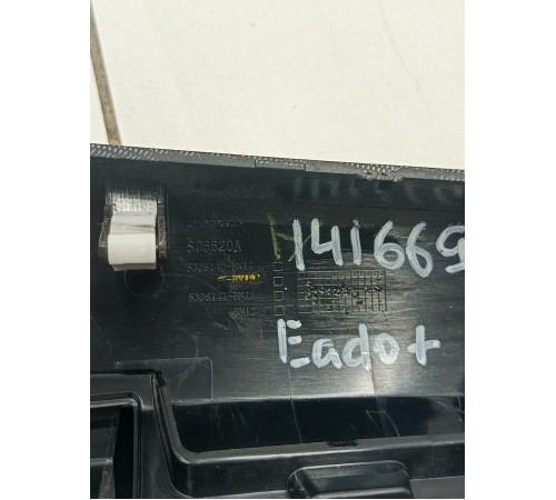 Воздушный дефлектор центральный с декоративной накладкой в сборе