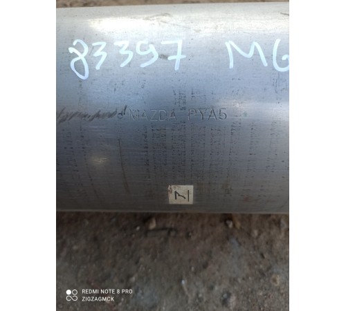 Глушитель часть средняя часть,резонатор с катализатором