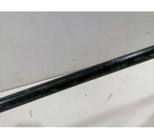 Стабилизатор задний