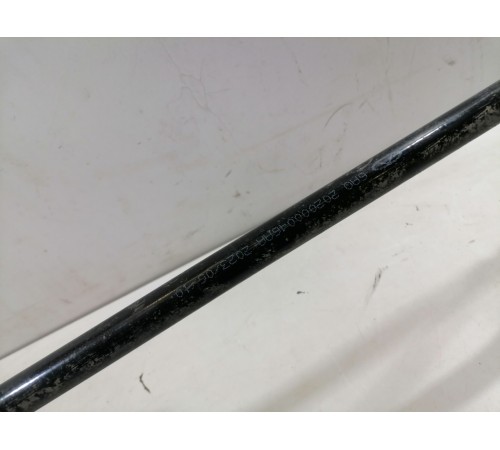 Стабилизатор задний