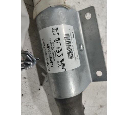 Подушка безопасности боковая (шторка) левая