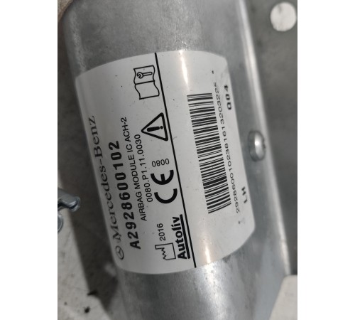 Подушка безопасности боковая (шторка) левая