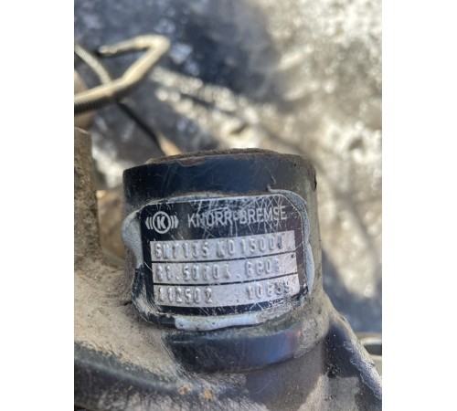 Балка передняя в сборе