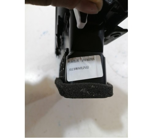 Дефлектор воздушный