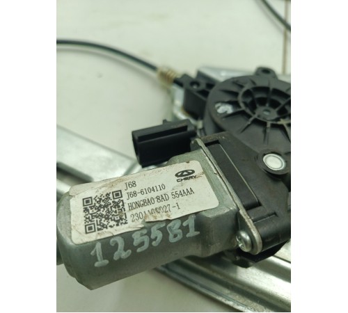 Стеклоподъемник передний левый