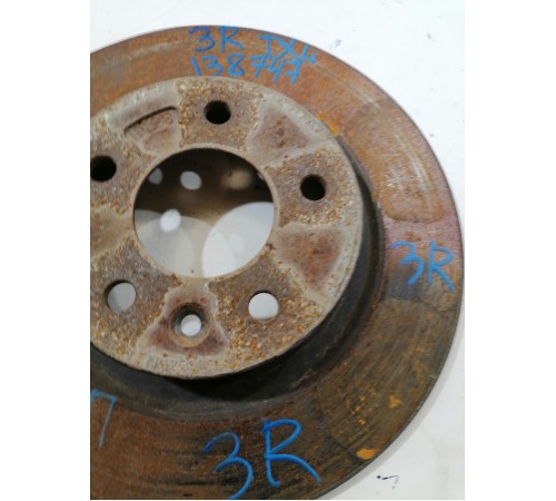 Диск тормозной задний правый