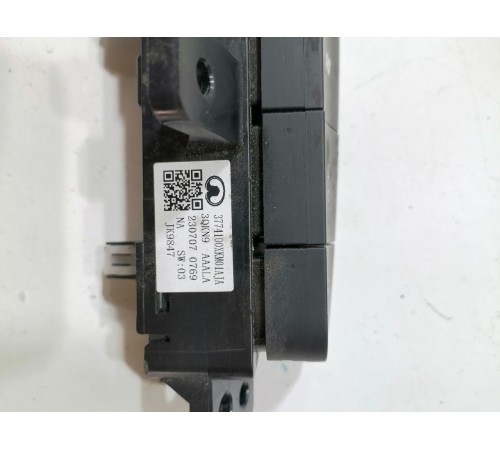 Блок кнопок управления климатом