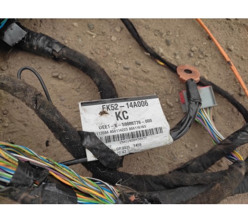 Электропроводка салона