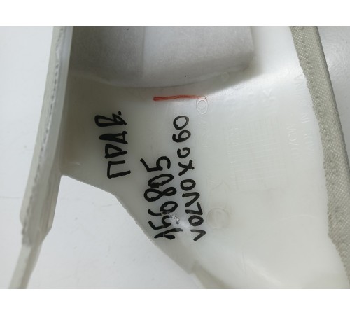 Обшивка стойки лобового стекла правая