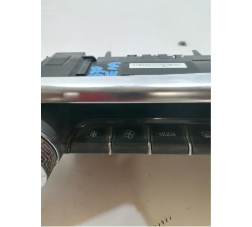 Блок управления климатом