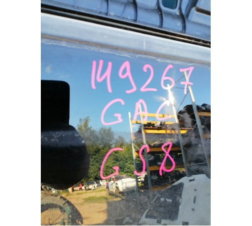 Люк крыши электрический (панорама) в сборе