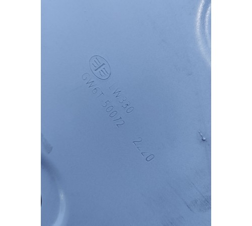 Усилитель бампера передний