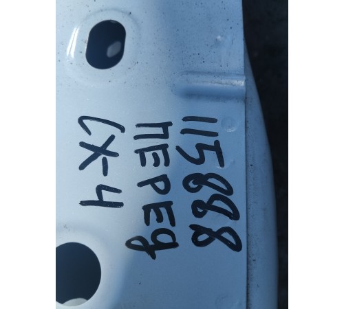 Усилитель бампера передний