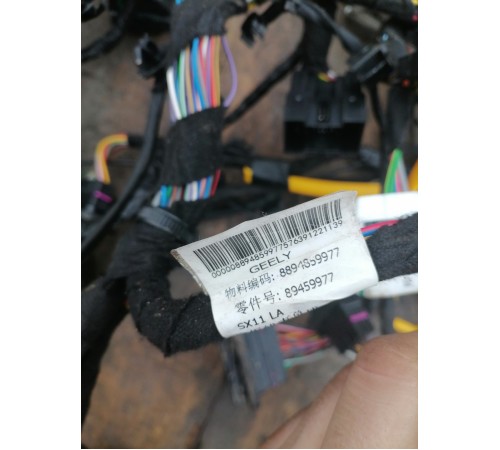 Электропроводка салонная