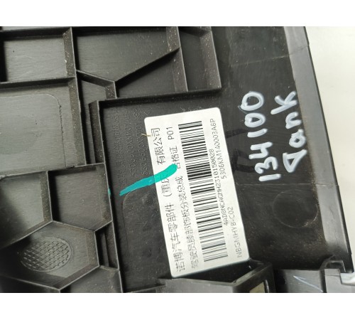 Накладка торпедо левая нижняя