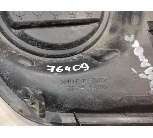 Заглушка туманки (правая)