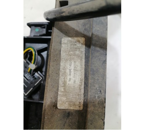 Селектор выбора режимов КПП