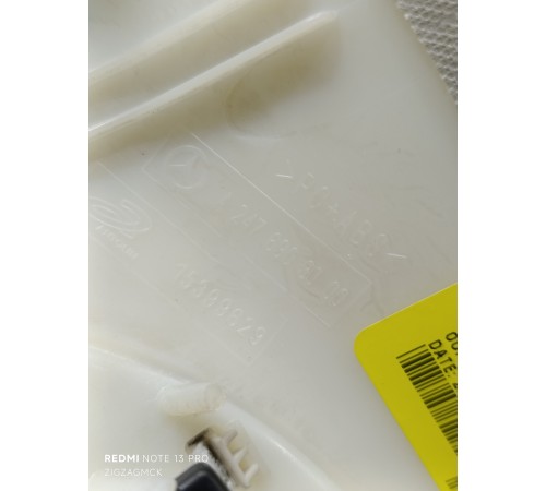 Обшивка стойки лобового стекла правая