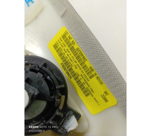 Обшивка стойки лобового стекла правая