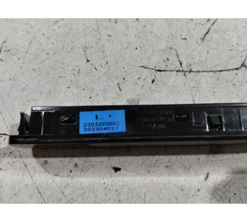 Плафон внутреннего освещения салона левый