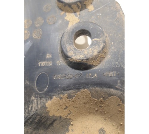 Защита днища антигравийная правая