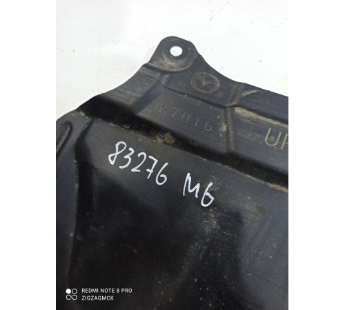 Пыльник двигателя левый