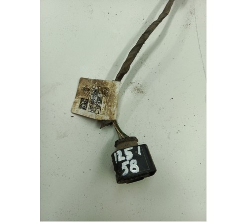 Провод (коса)