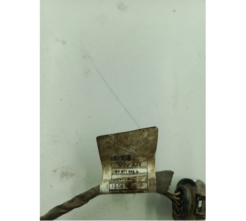 Провод (коса)