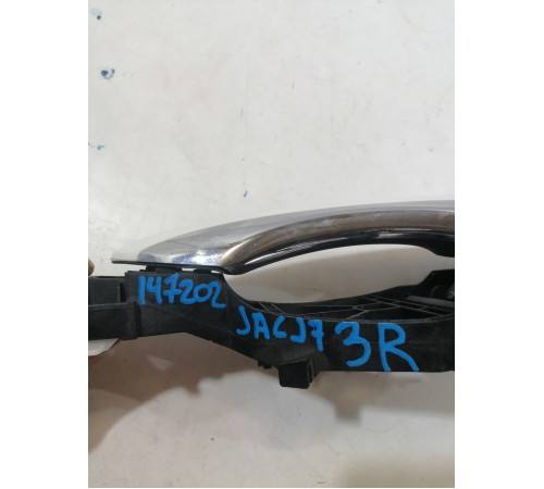 Ручка двери задняя правая наружная