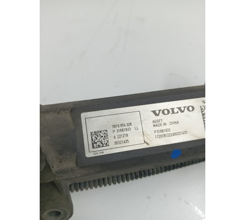 Рейка рулевая