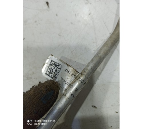 Трубка кондиционера