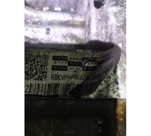 Коробка передач(АКПП) в сборе