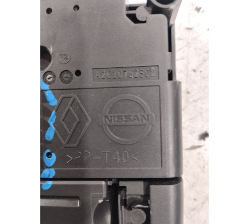 Блок управления антенны